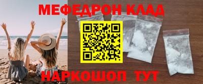 марки lsd Бузулук