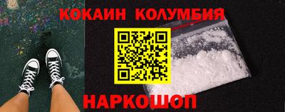 марки lsd Бузулук