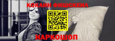 соль курить ск Бугуруслан