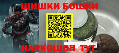 МДПВ Железногорск