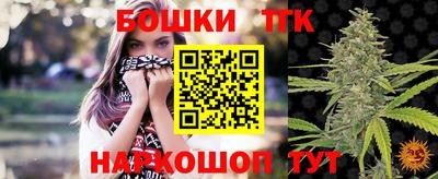 кокаин VHQ Берёзовский