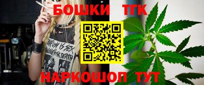 марки lsd Бузулук