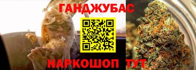 марки lsd Бузулук