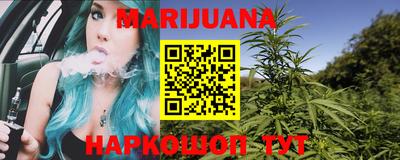 марки lsd Бузулук