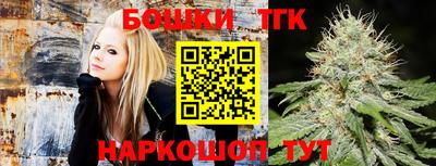 соль курить ск Бугуруслан