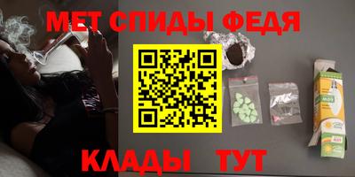 марки lsd Бузулук