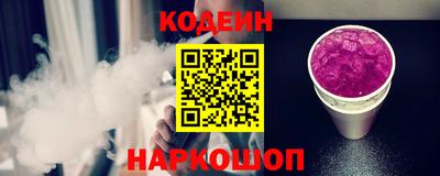 соль курить ск Бугуруслан