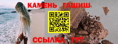 мяу мяу мука Будённовск