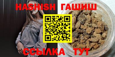 мяу мяу мука Будённовск