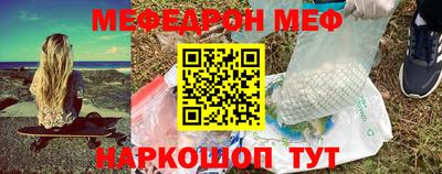 марки lsd Бузулук